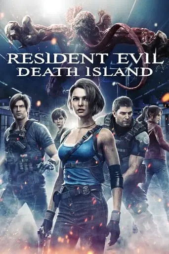 resident-evil-death-island-2023