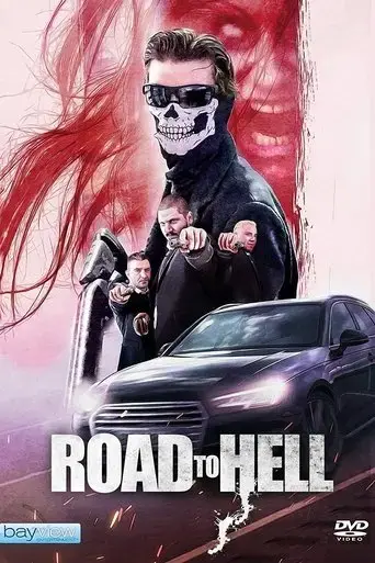 road-to-hell-2018