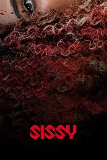 sissy-2022
