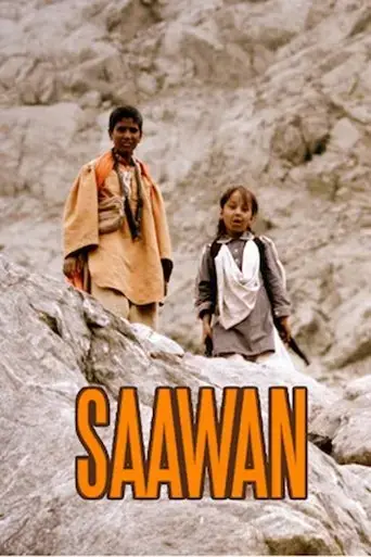 saawan-2016