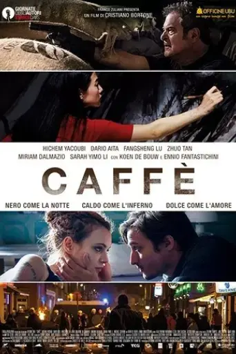 caffe-2016