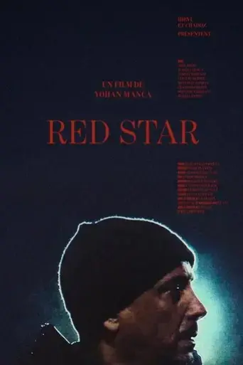 red-star-2020