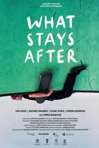 what-stays-after-2025