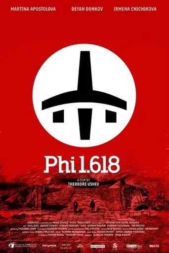 phi-1-618-2023
