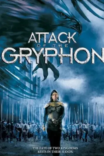 attack-of-the-gryphon-2007