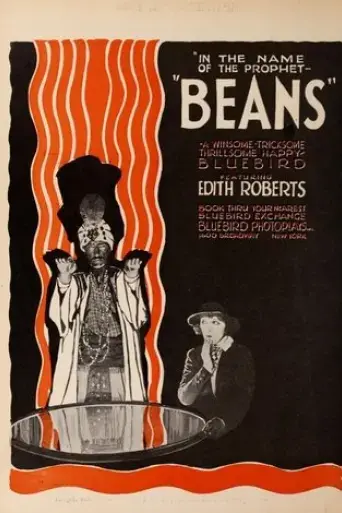 beans-1918