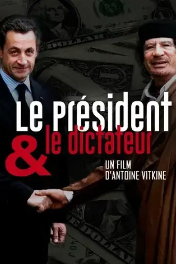 le-president-et-le-dictateur-2015