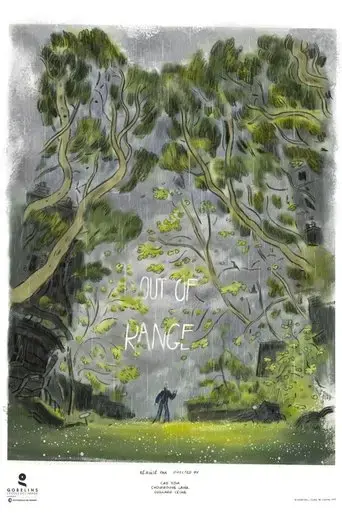out-of-range-2019