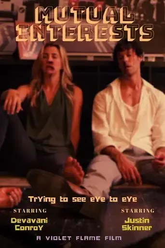 mutual-interests-2019