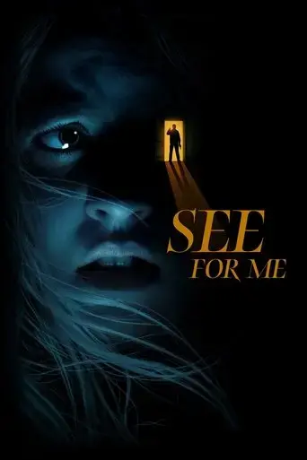 see-for-me-2022