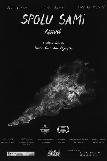 apart-2019