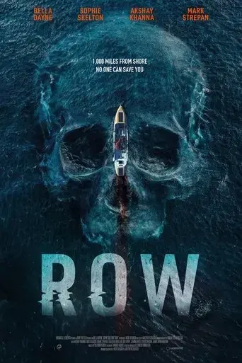row-2025