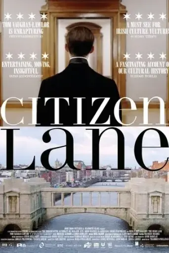 citizen-lane-2018