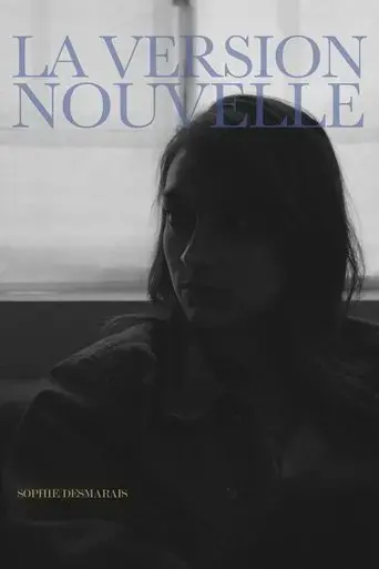la-version-nouvelle-2018