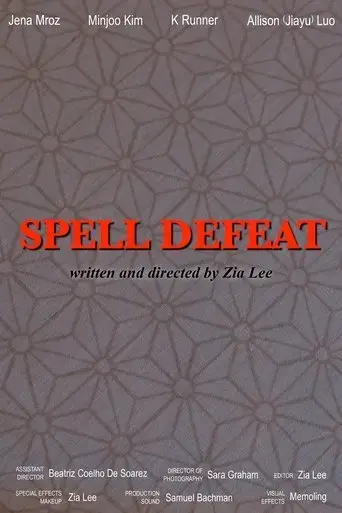 spell-defeat-2025