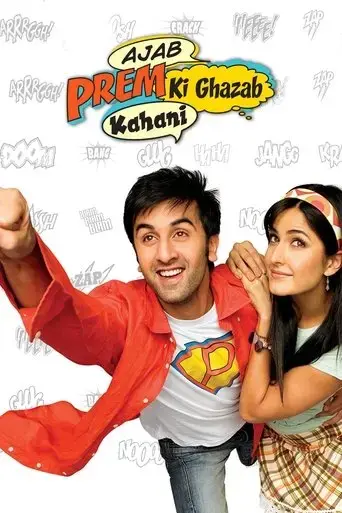 ajab-prem-ki-ghazab-kahani-2009