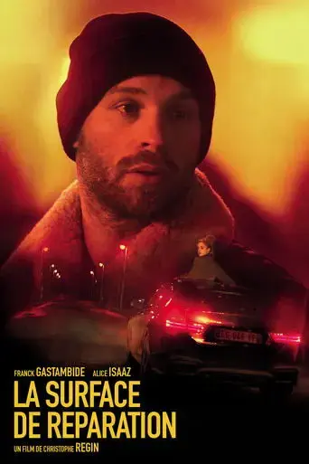 on-the-sly-2018