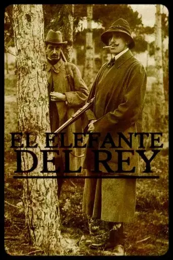 el-elefante-del-rey-2003