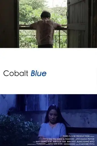 cobalt-blue-2019