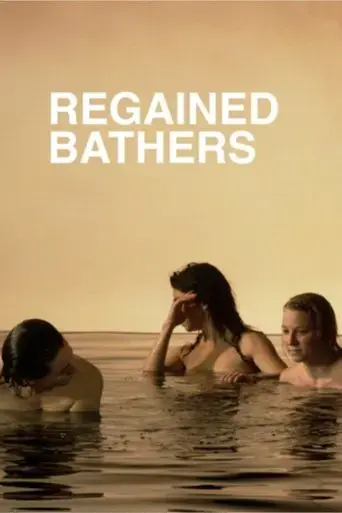regained-bathers-2019