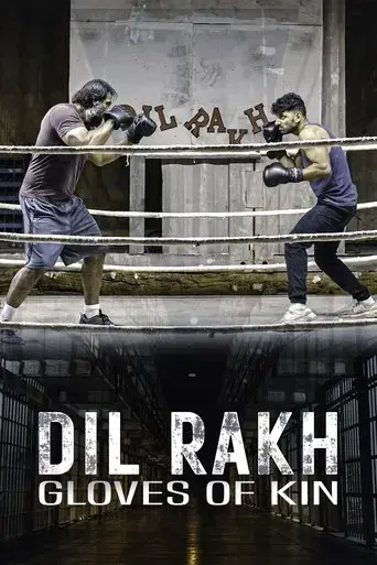 dil-rakh-gloves-of-kin-2024
