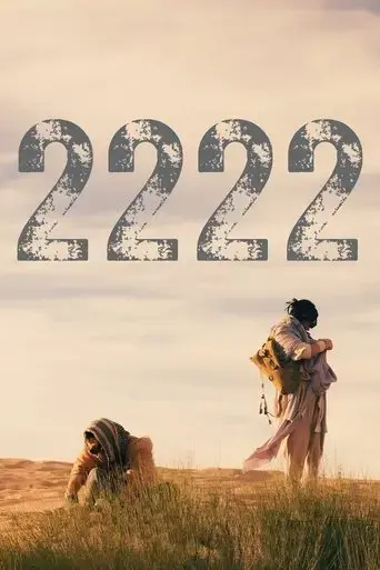 2222-2023