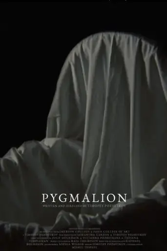 pygmalion-2022