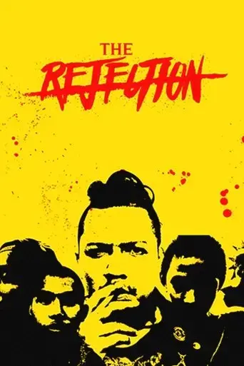 kalaivu-the-rejection-2016
