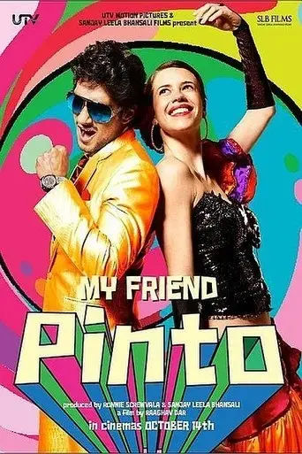 my-friend-pinto-2011