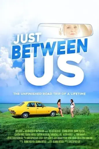just-between-us-2018