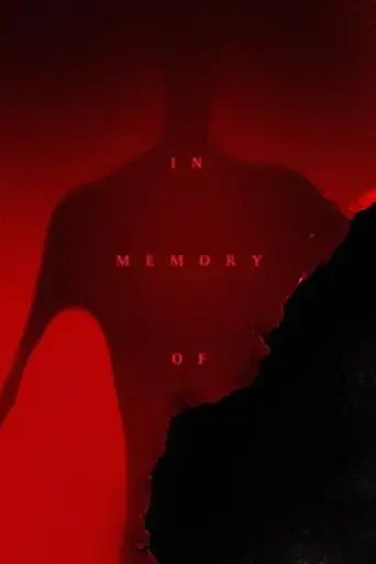 in-memory-of-2022