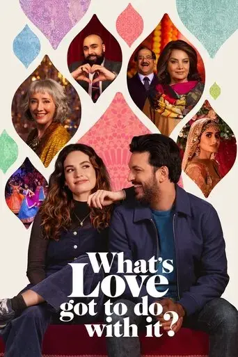 what-s-love-got-to-do-with-it-2023