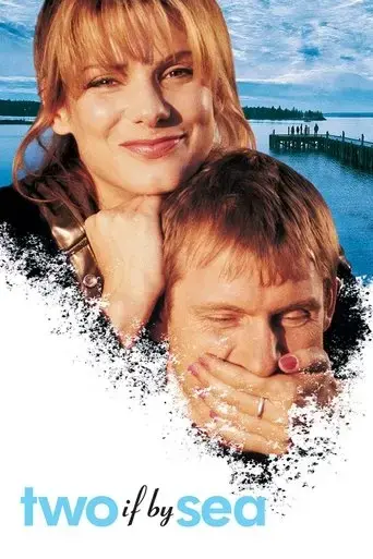 two-if-by-sea-1996