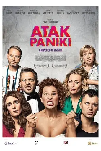 panic-attack-2018