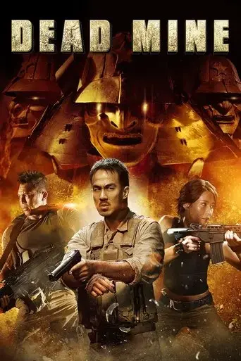 dead-mine-2012
