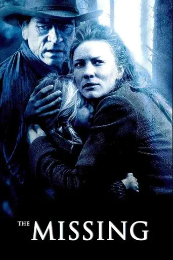 the-missing-2003