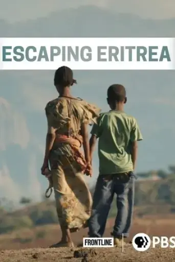 escaping-eritrea-2021