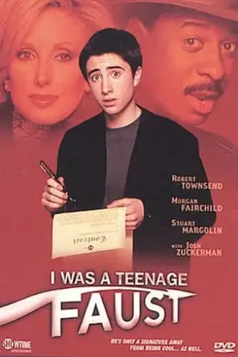 i-was-a-teenage-faust-2002