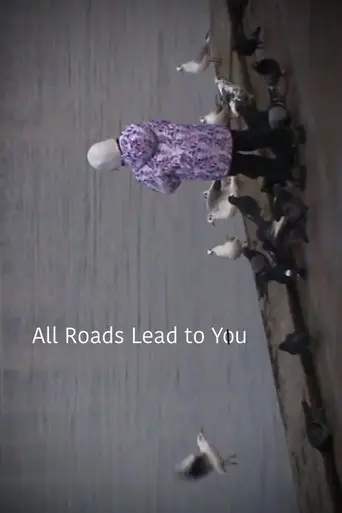 all-roads-lead-to-you-2025