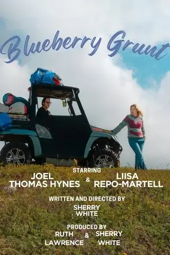 blueberry-grunt-2025