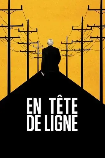 en-tete-de-ligne-2021