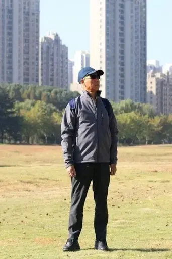 housing-2020