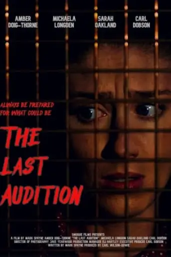 the-last-audition-2025
