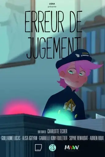 judgment-error-2020