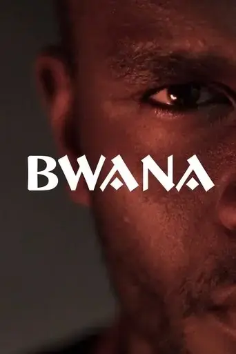 bwana-1996