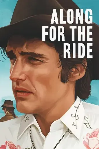 along-for-the-ride-2016