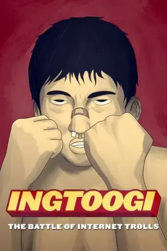 ingtoogi-the-battle-of-internet-trolls-2013