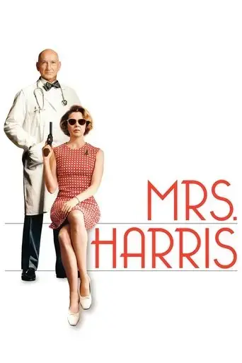 mrs-harris-2006