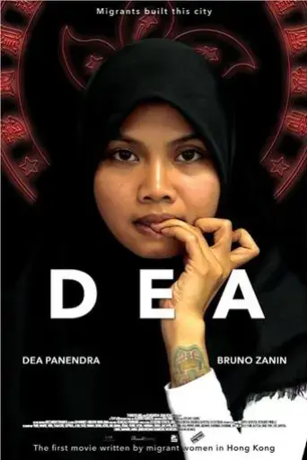 dea-2021