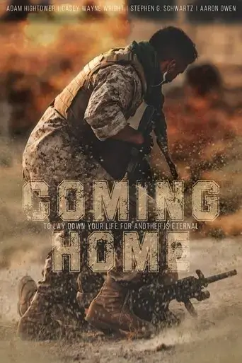 coming-home-2021
